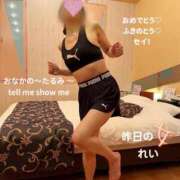 ヒメ日記 2026/01/03 10:48 投稿 れい☆ 人妻アクメ 60分11000円～