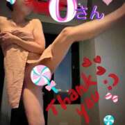 ヒメ日記 2026/01/06 08:32 投稿 れい☆ 人妻アクメ 60分11000円～