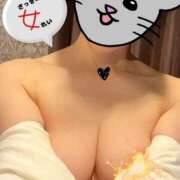 ヒメ日記 2026/01/22 00:00 投稿 れい☆ 人妻アクメ 60分11000円～