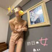 ヒメ日記 2026/01/27 08:44 投稿 れい☆ 人妻アクメ 60分11000円～