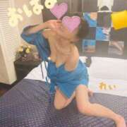 ヒメ日記 2026/02/04 08:59 投稿 れい☆ 人妻アクメ 60分11000円～