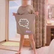 ヒメ日記 2026/02/16 08:20 投稿 れい☆ 人妻アクメ 60分11000円～