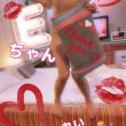 ヒメ日記 2026/02/28 07:37 投稿 れい☆ 人妻アクメ 60分11000円～