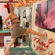 ヒメ日記 2026/03/08 09:08 投稿 れい☆ 人妻アクメ 60分11000円～