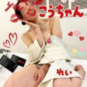 ヒメ日記 2026/03/15 09:55 投稿 れい☆ 人妻アクメ 60分11000円～
