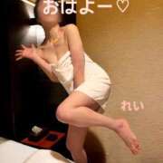 ヒメ日記 2026/04/10 08:11 投稿 れい☆ 人妻アクメ 60分11000円～