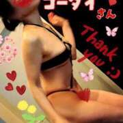 ヒメ日記 2026/04/11 07:23 投稿 れい☆ 人妻アクメ 60分11000円～