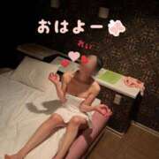 ヒメ日記 2026/04/12 07:09 投稿 れい☆ 人妻アクメ 60分11000円～