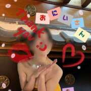 ヒメ日記 2026/04/14 06:25 投稿 れい☆ 人妻アクメ 60分11000円～