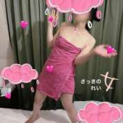ヒメ日記 2026/04/15 01:10 投稿 れい☆ 人妻アクメ 60分11000円～