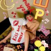 ヒメ日記 2026/04/17 10:50 投稿 れい☆ 人妻アクメ 60分11000円～
