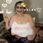 ヒメ日記 2026/04/17 18:08 投稿 れい☆ 人妻アクメ 60分11000円～