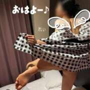 ヒメ日記 2026/04/19 07:56 投稿 れい☆ 人妻アクメ 60分11000円～