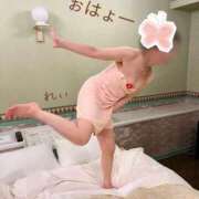 ヒメ日記 2026/04/26 08:21 投稿 れい☆ 人妻アクメ 60分11000円～