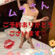 ヒメ日記 2026/05/09 10:20 投稿 れい☆ 人妻アクメ 60分11000円～