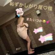 ヒメ日記 2026/05/13 23:43 投稿 れい☆ 人妻アクメ 60分11000円～