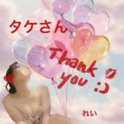 ヒメ日記 2026/05/15 07:51 投稿 れい☆ 人妻アクメ 60分11000円～