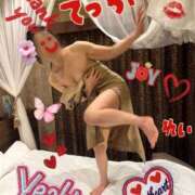 ヒメ日記 2026/05/30 09:24 投稿 れい☆ 人妻アクメ 60分11000円～