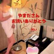 ヒメ日記 2026/06/03 18:51 投稿 れい☆ 人妻アクメ 60分11000円～