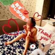 ヒメ日記 2026/06/04 20:40 投稿 れい☆ 人妻アクメ 60分11000円～
