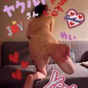 ヒメ日記 2026/06/13 08:20 投稿 れい☆ 人妻アクメ 60分11000円～