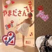 ヒメ日記 2026/08/08 06:59 投稿 れい☆ 人妻アクメ 60分11000円～