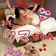 ヒメ日記 2026/08/13 08:36 投稿 れい☆ 人妻アクメ 60分11000円～