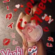 ヒメ日記 2026/08/29 06:57 投稿 れい☆ 人妻アクメ 60分11000円～