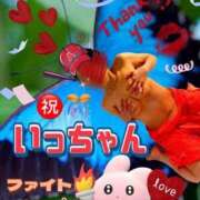 ヒメ日記 2026/08/30 13:29 投稿 れい☆ 人妻アクメ 60分11000円～