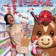 ヒメ日記 2026/08/31 05:09 投稿 れい☆ 人妻アクメ 60分11000円～