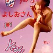 ヒメ日記 2026/09/04 09:18 投稿 れい☆ 人妻アクメ 60分11000円～