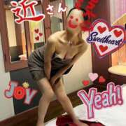 ヒメ日記 2026/09/05 06:46 投稿 れい☆ 人妻アクメ 60分11000円～