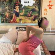 ヒメ日記 2026/09/05 08:48 投稿 れい☆ 人妻アクメ 60分11000円～