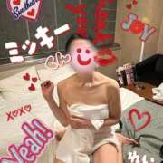 ヒメ日記 2026/09/14 06:18 投稿 れい☆ 人妻アクメ 60分11000円～