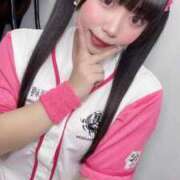 ヒメ日記 2025/01/13 00:06 投稿 野苺れみ 五反田ウルトラファンタジー