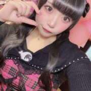 ヒメ日記 2025/02/06 15:06 投稿 野苺れみ 五反田ウルトラファンタジー