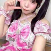 ヒメ日記 2025/05/17 12:46 投稿 野苺れみ 五反田ウルトラファンタジー