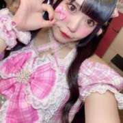 ヒメ日記 2025/06/15 16:16 投稿 野苺れみ 五反田ウルトラファンタジー