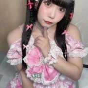 ヒメ日記 2025/09/12 14:21 投稿 野苺れみ 五反田ウルトラファンタジー