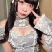 ヒメ日記 2025/11/20 09:17 投稿 野苺れみ 五反田ウルトラファンタジー