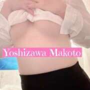 ヒメ日記 2024/12/18 23:33 投稿 吉沢まこと 禁断のメンズエステR-18堺・南大阪店