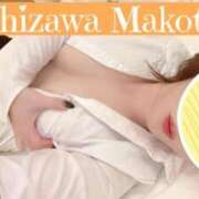 ヒメ日記 2025/03/06 18:51 投稿 吉沢まこと 禁断のメンズエステR-18堺・南大阪店