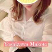 ヒメ日記 2025/04/17 23:57 投稿 吉沢まこと 禁断のメンズエステR-18堺・南大阪店