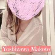 吉沢まこと 退勤♡♡ 禁断のメンズエステR-18堺・南大阪店