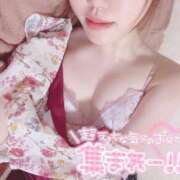 ヒメ日記 2025/06/06 21:56 投稿 つむぎ BLACK LABEL R's