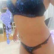 ヒメ日記 2024/12/23 14:02 投稿 逢沢【あいざわ】 つくば人妻花壇