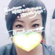 ヒメ日記 2024/12/25 12:25 投稿 逢沢【あいざわ】 つくば人妻花壇