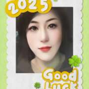 ヒメ日記 2025/01/02 12:20 投稿 逢沢【あいざわ】 つくば人妻花壇