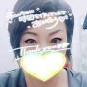 ヒメ日記 2024/12/25 12:27 投稿 かのん モアグループ 土浦人妻花壇