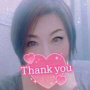 ヒメ日記 2025/02/02 11:33 投稿 かのん モアグループ 土浦人妻花壇